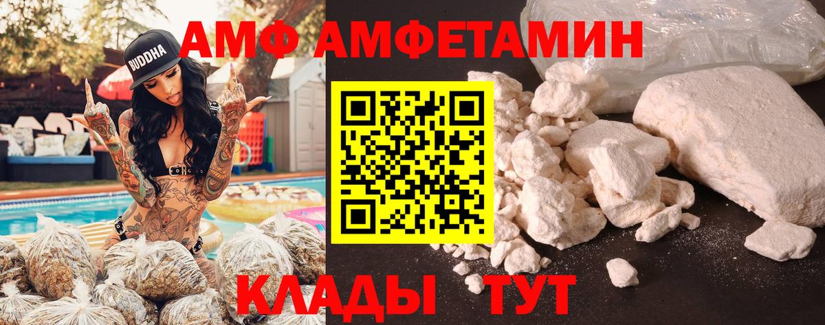 Гашиш  COCAIN  ЭКСТАЗИ  Мефедрон кристаллы  Назарово  Бошки Шишки  ГАШ  Вход с VPN 