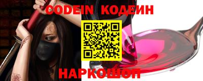 MDMA Гусев