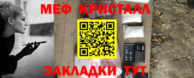 альфа пвп VHQ Аргун