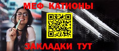 MDMA Гусев