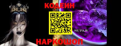 прущая мука Гусь-Хрустальный