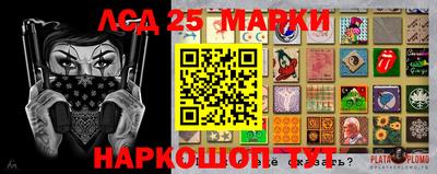 Альфа ПВП Апрелевка