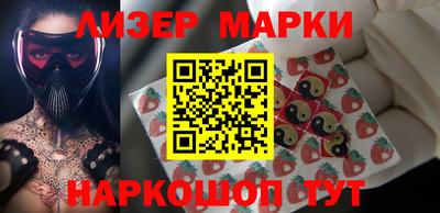 Альфа ПВП Апрелевка