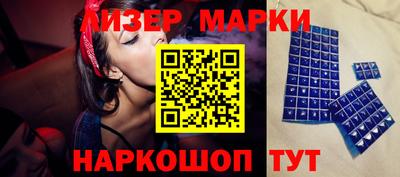 альфа пвп VHQ Аргун