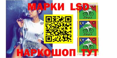 прущая мука Гусь-Хрустальный