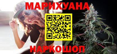 MDMA Гусев