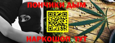 Альфа ПВП Апрелевка