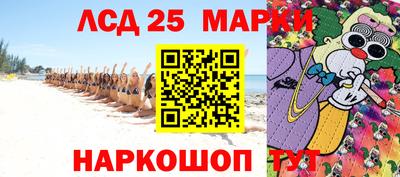 альфа пвп VHQ Аргун