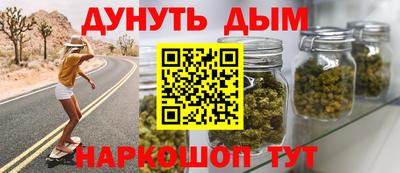 MDMA Гусев