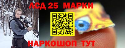 альфа пвп VHQ Аргун