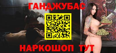 прущая мука Гусь-Хрустальный