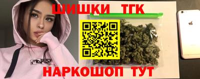 MDMA Гусев