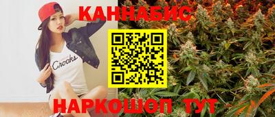прущая мука Гусь-Хрустальный
