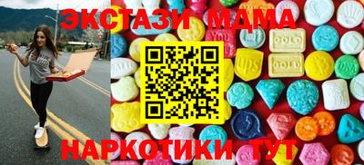 прущая мука Гусь-Хрустальный