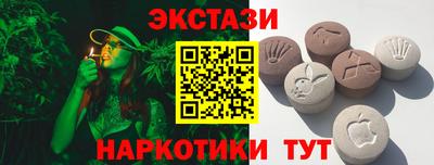 прущая мука Гусь-Хрустальный