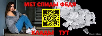 MDMA Гусев