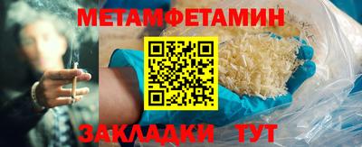 MDMA Гусев