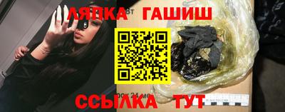 прущая мука Гусь-Хрустальный