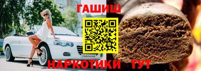 Альфа ПВП Апрелевка