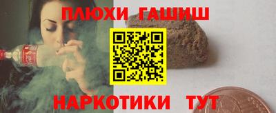 MDMA Гусев