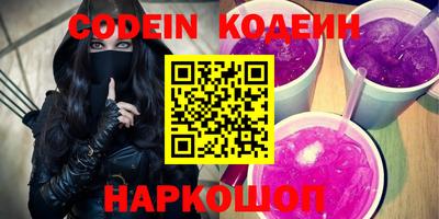 MDMA Гусев