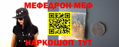 Альфа ПВП Апрелевка