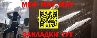 MDMA Гусев