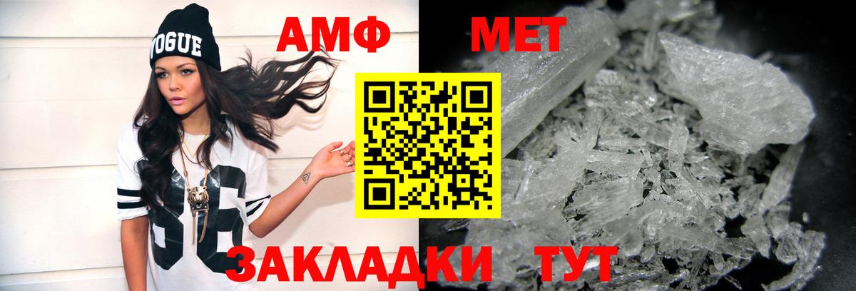 APVP Назарово